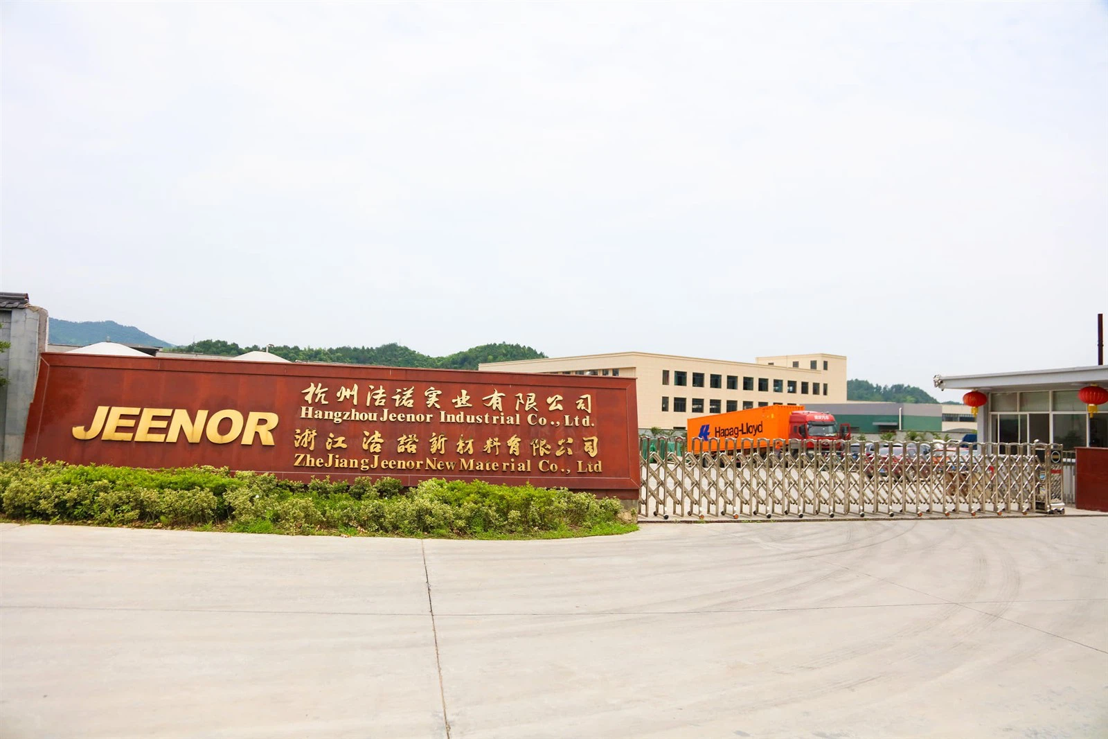 1compressed 1compressed